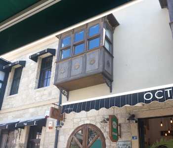 Enso Köyiçi